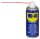 WD-40® Schmiermittel 100,0 ml, 1 St.