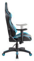rocada Gaming Stuhl PROFESSIONAL, R914335 Kunstleder blau