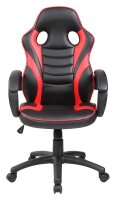 rocada Gaming Stuhl STUDENT, R913225 Kunstleder rot