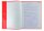 HERMA Heftumschlag PLUS transparent/rot DIN A4, 1 St.