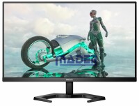 PHILIPS Evnia 27M1N3200ZS Gaming Monitor 68,5 cm (27")