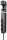 Neomounts DS22-840BL6 3-fach Tischsteckdose 1,4 m schwarz mit USB-Buchse