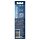 Oral-B PRO Cross Action Zahnbürstenaufsätze, 5 St.