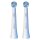 Oral-B iO Ultimative Reinigung Zahnbürstenaufsätze, 2 St.