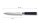 Echtwerk Tranchiermesser Damast silber, schwarz, Klinge: 18,0 cm, 1 St.