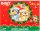 BLUEY Adventskalender mehrfarbig