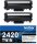 brother TN-2420TWIN  schwarz Toner, 2er-Set