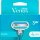 Gillette Venus Smooth Rasierklingen 4 St.