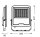 OSRAM ENDURA® Flood Cool White PCR LED Außenleuchte dunkelgrau 100 W
