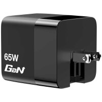 verbatim 32217 GaN Ladeadapter schwarz, 65 W