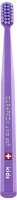 CURAPROX Zahnbürsten kids ultra soft, 3 St.