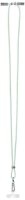 Intenso Charging Lanyard Handykette Ladekabel grün, Kabellänge: 1,65 m, 60 Watt