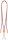 Intenso Charging Lanyard Handykette Ladekabel neon mix, Kabellänge: 1,65 m, 60 Watt