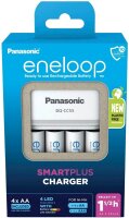 eneloop pro Smart Plus Charger BQ-CC55 Akku-Ladegerät