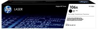 HP 106A (W1106A) schwarz Tonerkartusche