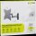 goobay TV-Wandhalterung Basic FULLMOTION (S) schwarz