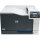 HP LaserJet Professional CP5225DN color