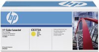 HP 650A Gelb LaserJet Tonerpatrone (CE272A)