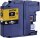 BROTHER LC125XLY Sehr hohe Ergiebigkeit Gelb Tintenpatrone