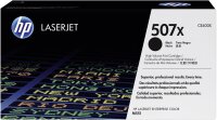 HP 507X Schwarz LaserJet Tonerpatrone (CE400X)