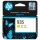 HP 935 Gelb Tintenpatrone