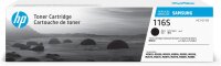 SAMSUNG MLT D116S Schwarz Tonerpatrone (SU840A)