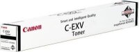 CANON C EXV 52 Cyan Tonerpatrone