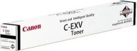 CANON C EXV 52 Gelb Tonerpatrone
