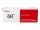CANON Toner/CRG 051 LBP Cartridge
