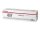 CANON Toner/CRG 051 Drum LBP Cartridge