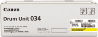 CANON 034 Gelb Trommel Kit