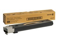 XEROX Silver Toner Cartridge Sold