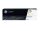 HP 410A Gelb LaserJet Tonerpatrone (CF412A)