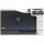 HP Color LaserJet CP5225N