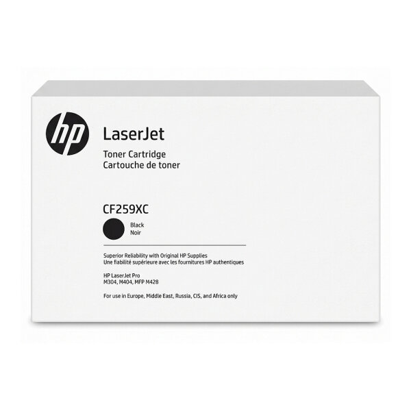 HP 59X Black Contractual LaserJet Toner Cartridge