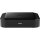 CANON PIXMA IP8750 A3+