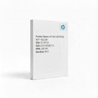 HP L0R19YC Contractual Extra High Yield Gelb Ink Cartridge