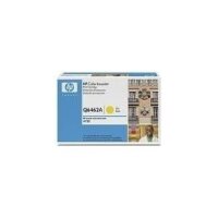 HP 644A Gelb LaserJet Tonerpatrone (Q6462A)