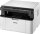 Brother DCP-1610W 3in1 Laser