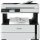 EPSON ECOTANK ET-M3180