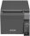 EPSON BONDRUCKER TM-T70II (022A1)
