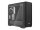 BE QUIET Silent Base 601 Schwarz Midi Tower Gaming Gehäuse Glasfenster gedämmt  ( BGW26 )
