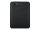WESTERN DIGITAL ELEMENTS PORTABLE schwarz 5TB
