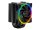 BE QUIET Kühler Pure Rock 2 FX Black (ARGB)  ( BK033 )