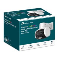 TP-LINK VIGI 4MP Dual-Lens Varied Focal Full-Color PT Camera
