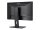IIYAMA ProLite XUB2493HSU-B6 61cm (24")  ( XUB2493HSU-B6 )