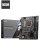 MSI PRO H610M-G S1700  ( 7D46-075R )