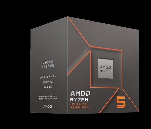 AMD Ryzen 5 8500G SAM5 Box