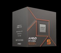 AMD Ryzen 5 8500G SAM5 Box
