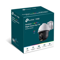 TP-LINK VIGI 4MP ColorPro Pan/Tilt Network Camera